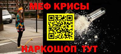 ALPHA PVP Канаш