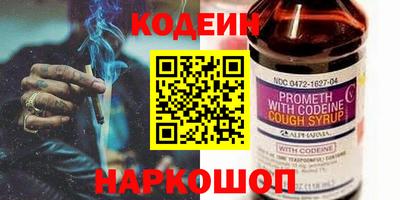 герыч Камышлов