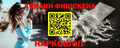 ALPHA-PVP Кандалакша