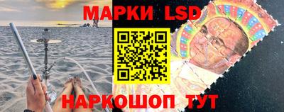 ALPHA-PVP Кандалакша