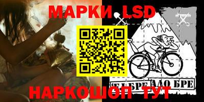 герыч Камышлов