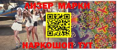 герыч Камышлов