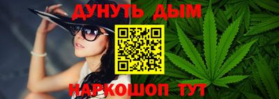 ALPHA PVP Канаш