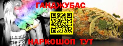герыч Камышлов