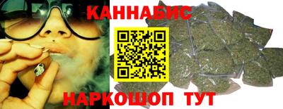 ALPHA-PVP Кандалакша