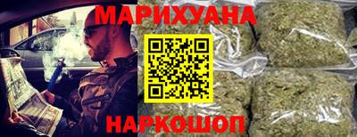 ALPHA PVP Канаш