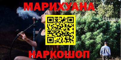 герыч Камышлов