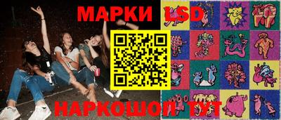 ALPHA PVP Канаш