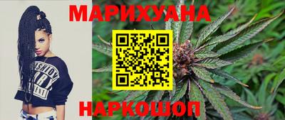 ALPHA-PVP Кандалакша