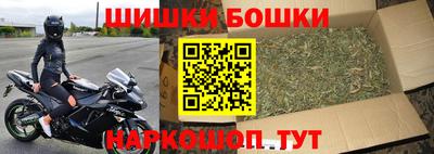 ALPHA-PVP Кандалакша
