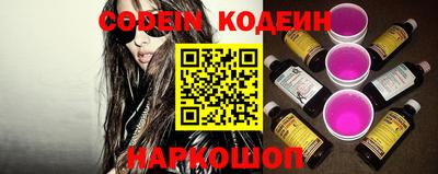 герыч Камышлов