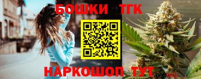 ALPHA PVP Канаш
