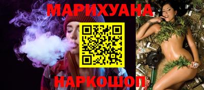 ALPHA-PVP Кандалакша