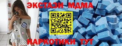ALPHA-PVP Кандалакша