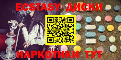 герыч Камышлов