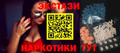 ALPHA PVP Канаш