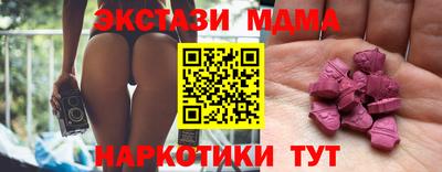 ALPHA PVP Канаш