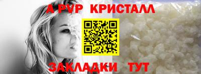 герыч Камышлов