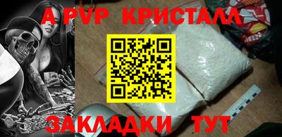 герыч Камышлов
