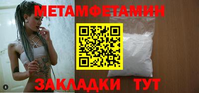 герыч Камышлов