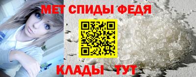 ALPHA PVP Канаш