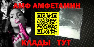 герыч Камышлов