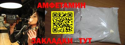 ALPHA PVP Канаш