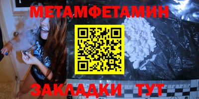 ALPHA-PVP Кандалакша