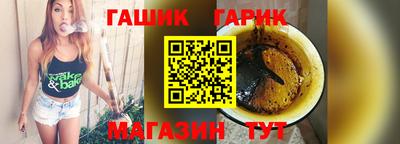 ALPHA-PVP Кандалакша