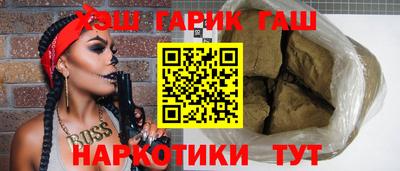 ALPHA PVP Канаш