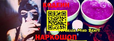 ALPHA PVP Канаш