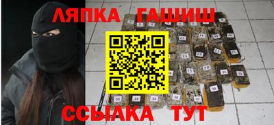 ALPHA-PVP Кандалакша