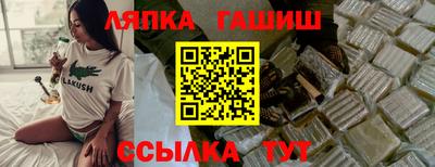 герыч Камышлов