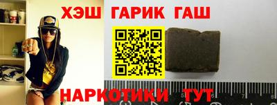 герыч Камышлов