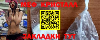 герыч Камышлов