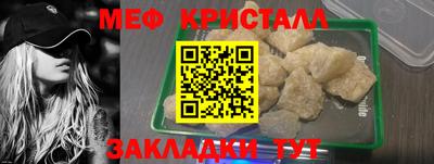 герыч Камышлов