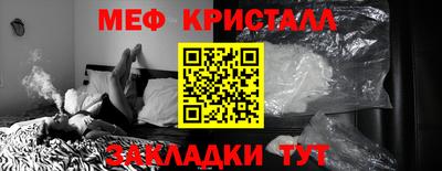 герыч Камышлов